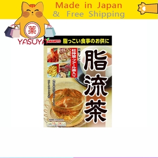 【More Buy , More Discount 】[Ship directly from Japan] kanpo-Yamamoto Fat cleanse tea 10g × 24 packets Healthy lose weight tea diet tea[ส่งจากญี่ปุ่น] น้ํามันชาจีนช่วยลดน้ําหนัก 10 กรัม X 24 แพ็ค