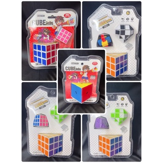 รูบิค Cube Serie Eduction มีหลายแบบให้เลือก *** สินค้าพร้อมส่งคะ***