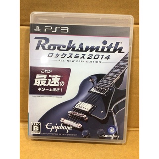 แผ่นแท้ [PS3] Rocksmith - All-New 2014 Edition (Japan) (BLJM-61049) Rock Smith