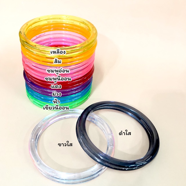 ห่วงพลาสติก ห่วงกลมพลาสติก (แบบใส) ขนาด 12 cm. ใช้ทำงาน DIY ได้หลายอย่าง