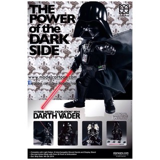 Star Wars -สตาร์​วอ - Darth Vader (Hybrid Metal Figuration #011) **ของแท้** ดาร์กไวเดอร์ starwar​