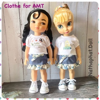 ชุดตุ๊กตา AMT 35” Disney Animator เสื้อผ้า รองเท้า