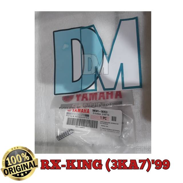สปริงต่อเกลียวขวดอัตราส่วน RXK Rxking Rx King 90501-10353 ของแท้ Yamaha YGP