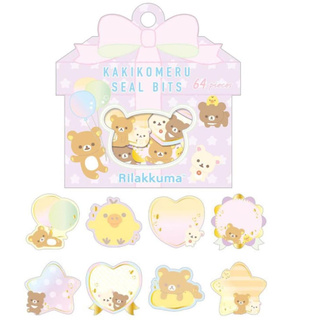 สติ๊กเกอร์ Rilakkuma-01 8 ลาย 64 ชิ้น