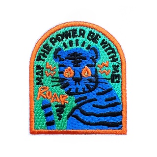 may the power be with me - embroidered patch ตัวรีดลายปัก