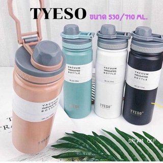 TYESO กระบอกน้ำเก็บอุณหภู  ขนาด 710 ML.พร้อมส่ง!!  แก้วกระติกแบบพกพาขนาดเล็ก กระบอกน้ำขนาดเล็ก เก็บความร้อน เก็บความเย็น