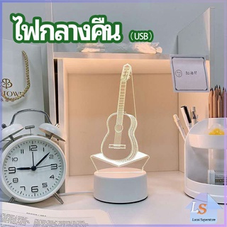 โคมไฟตกแต่งห้อง  โคมไฟตั้งโต๊ะ LED โคมไฟ 3D night light