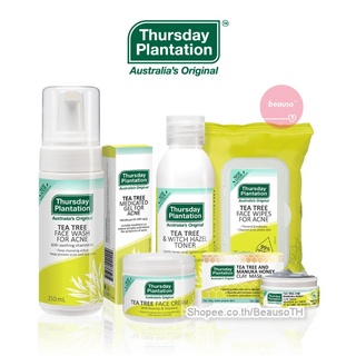 Thursday Plantation TEA TREE 🌿 ( Oil / Face wash / Toner ) ทีทรีออย จากออสเตรียเลีย