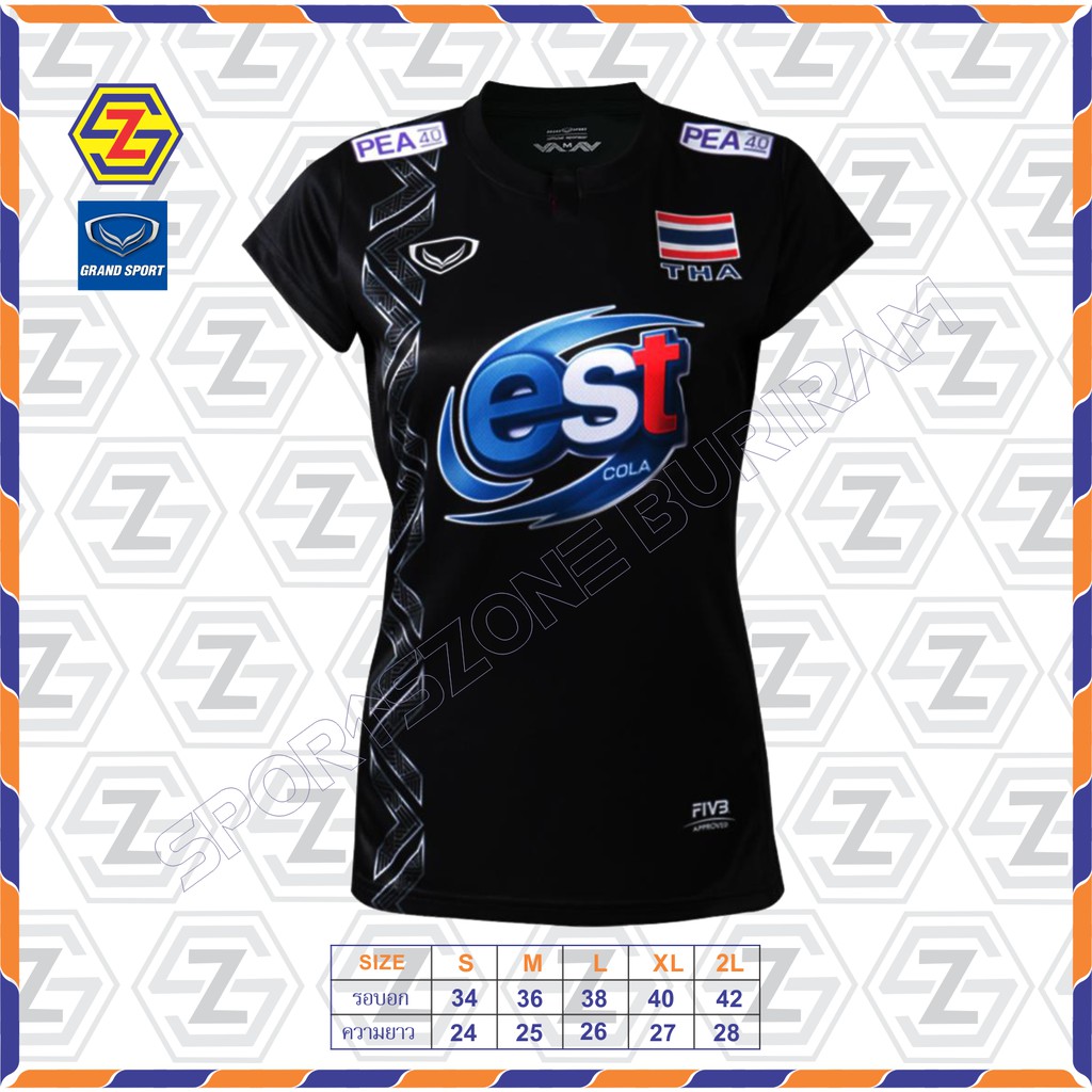 เสื้อวอลเลย์บอลหญิง 14-245 แหรนด์สปอร์ต ทีมชาติไทย 2018