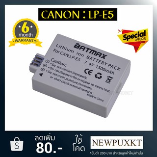 battery charger CANON LP-E5 lp-e5 lpe5 เเบตเตอรี่ เเท่นชาร์จ กล้องcanon EOS 450D 500D 1000D Kiss F X2 X3 Rebel XS XSi