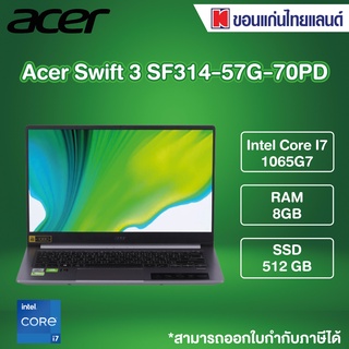 Acer Swift 3 SF314-57G-70PD