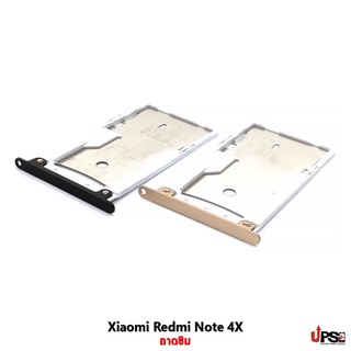 อะไหล่ ถาดซิม Xiaomi Redmi Note 4X