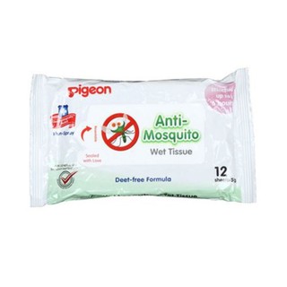 💥โปรสุดพิเศษ!!!💥 ผ้าเช็ดทำความสะอาดกันยุง ANTI MOSQUITO 12 แผ่น อุปกรณ์ทำความสะอาด