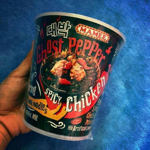 Ghost pepper ฉลากมาเลย์แท้พร้อมส่ง