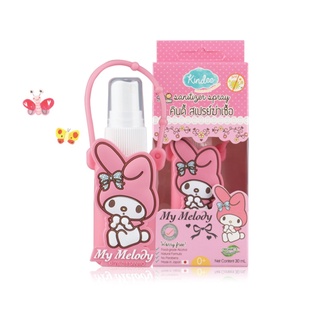 Kindee สเปรย์ฆ่าเชื้อ Sanitizer Spray My ลาย Melody Case