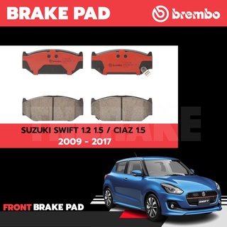 Brembo ผ้าเบรค Suzuki Swift ซูซูกิ สวิฟ 1.2 1.5 / Suzuki Ciaz ซูซูกิ เซียส ปี 2009 - 2017 [ คู่หน้า ]