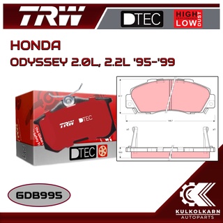 ผ้าเบรคหน้า TRW สำหรับ HONDA  ODYSSEY 2.0L, 2.2L 95-99 (GDB995)