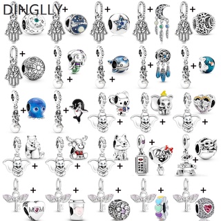 Dinglly จี้ลูกปัด รูปปลาวาฬ ปลาหมึก ช้าง เครื่องประดับ DIY 2 ชิ้น ต่อล็อต