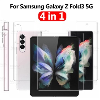 ฟิล์มกันรอยหน้าจอด้านหน้าสําหรับ Samsung Galaxy Z Fold3 Sumsung Zfold3 Z Fold3