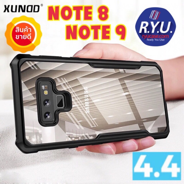 เคส Galaxy Note9 Note8 ยี่ห้อ Xundd Battle Case For Galaxy NOTE 9 ของแท้นำเข้า