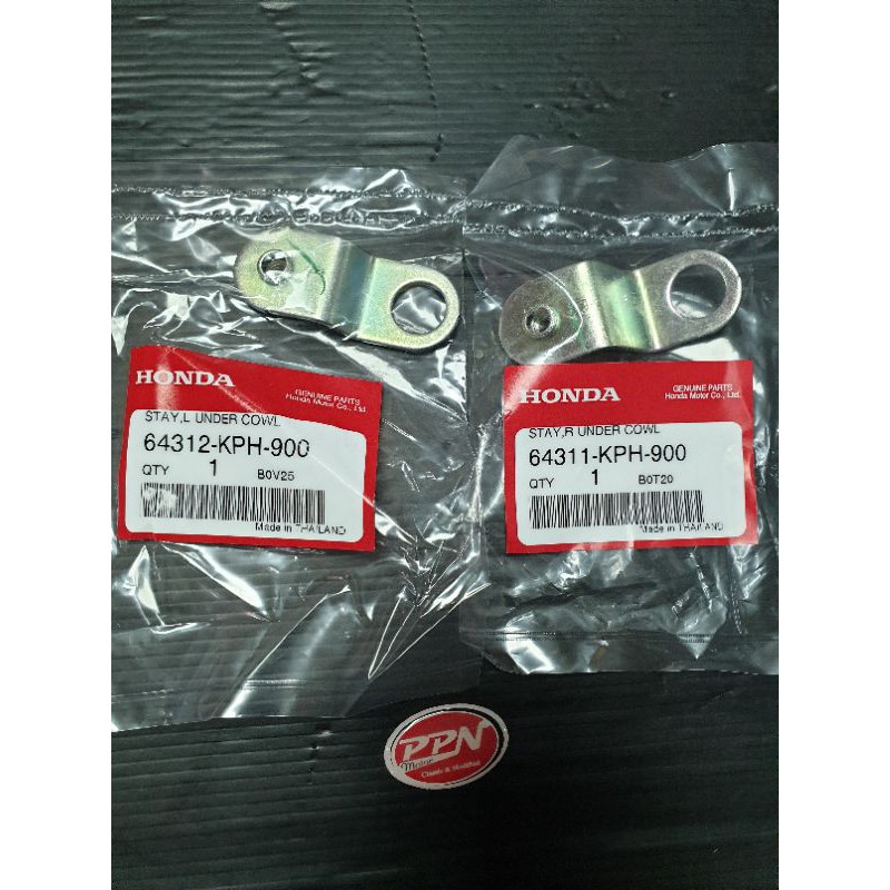 ขายึดแฟริ่งล่าง ขาจับบังลม ซ้าย-ขวา WAVE125 WAVE125S WAVE125R WAVE125i แท้ศูนย์ฮอนด้า 64311-KPH-900 