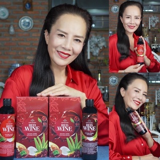 Khunsri Red Wine Shampoo สูตรไวน์แดง แชมพู แถม ครีมนวด ขวดละ 300ml.