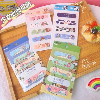พร้อมส่ง❗️พลาสเตอร์ลายการ์ตูน น่ารัก พลาสเตอร์ปิดแผลเกาหลี ของแถมลูกค้า ของแถมจีบลูกค้า ลายการ์ตูน น่ารักๆ