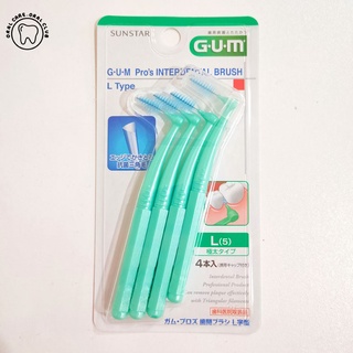 GUM Pros interdental brush L-type แปรงซอกฟัน L-type สำหรับพกพาพร้อมปลอกหุ้มแผงละ 4 ชิ้น