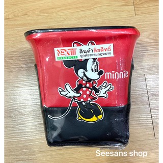 ถังขยะในรถยนต์ #minnie mouse ตัวหุ้มด้านนอกเป็นหนัง PVC. ลิขสิทธิ์แท้ (1 ชิ้น)