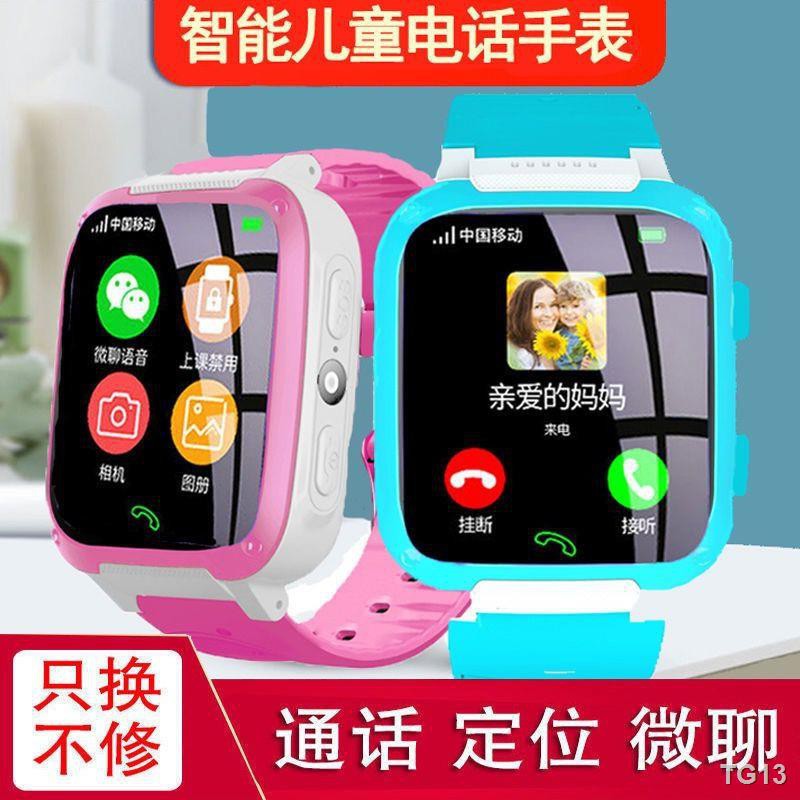 ◐【เคส applewatch】【เคส amazfit】【watches】【เคส garmin】【อุปกรณ์เสริมสมาร์ทวอทช์】【smartwatch huawei】【อุปกรณ์ไอทีสวมใส่】☄✻✔[จั