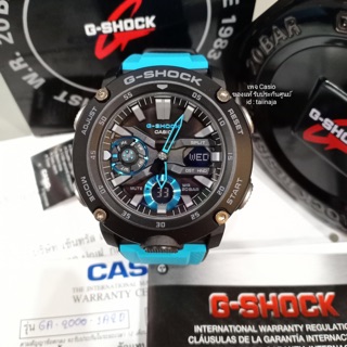 นาฬิกา G-SHOCK ของแท้ รับประกันศูนย์ รุ่น GA-2000-1A2 ของใหม่ อุปกรณ์ครบ