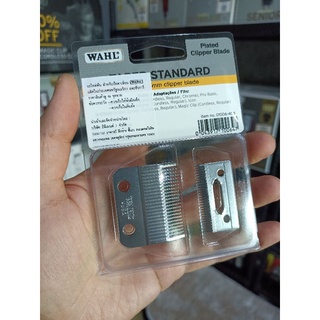 WAHL🇺🇸 Taper Blades ฟันอะไหล่แท้💯