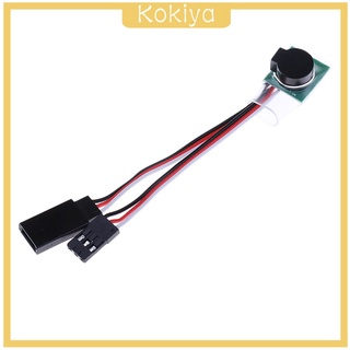 [KOKIYA] Lost Plane Glider Helicopter RC Models ON/OFF Alarm Finder Tracer Trackers