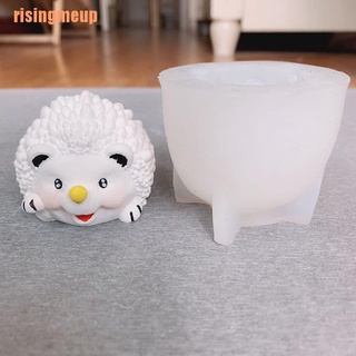 Risingmeup ~@ แม่พิมพ์ซิลิโคน รูปเม่น 3D สําหรับทําสบู่ เค้ก