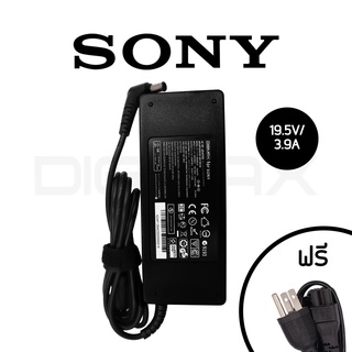 สายชาร์จโน๊ตบุ๊ค Sony สเปคแท้ 19.5V/3.9A 75W (6.5*4.4) VGP-AC19V34 19V10 19V11 19V12 19V13 19V14 อีกหลายรุ่น ประกัน 2 ปี