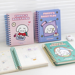 สมุดแพลนเนอร์ Puppy 2022 🐶 รายสัปดาห์ Weekly Planner Diary Notebook ปฏิทิน 2564 แพลนเนอร์ สมุดโน๊ต ไดอารี่ mimisplan