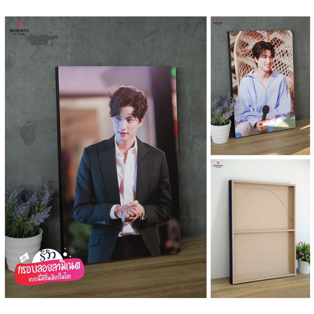กรอบลอยเคลือบฟิล์มลามิเนต กรอบลอยตีโครง 12x18, A3 ราคาถูก คุณภาพพรีเมียม ขอบหนา 1 นิ้ว
