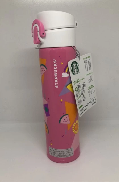 Starbuck japan summer collection thumbnail 3