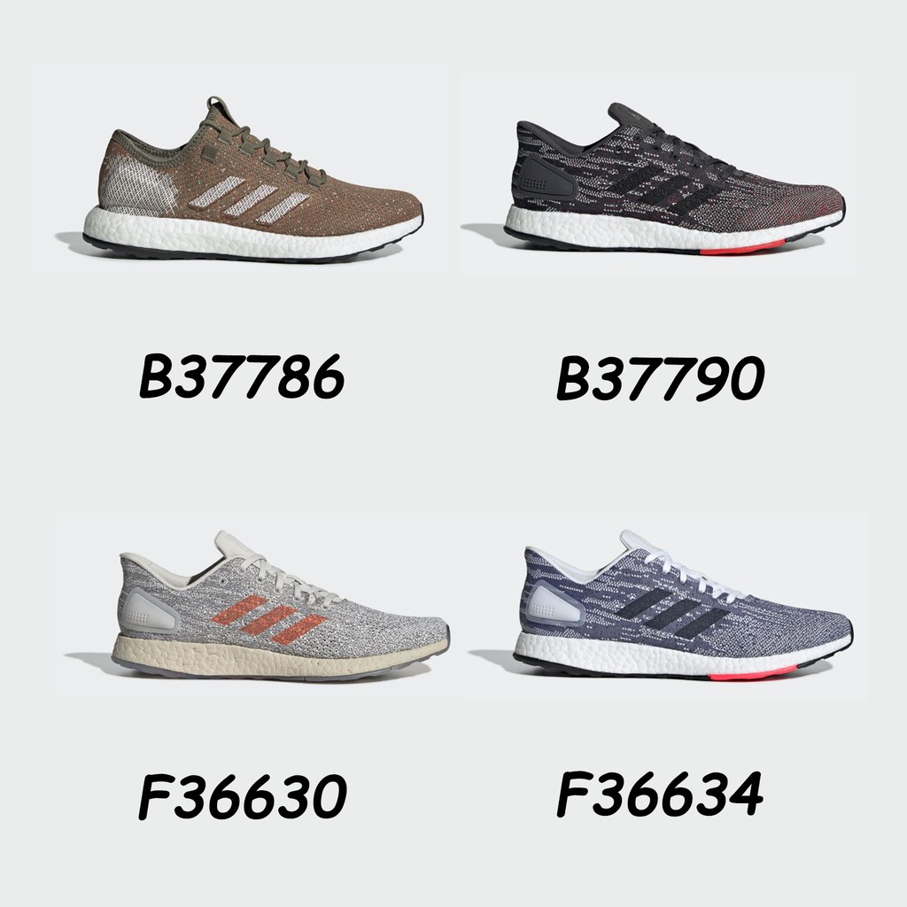 Adidas PUREBOOST Adidas B37786 B37790 F36630