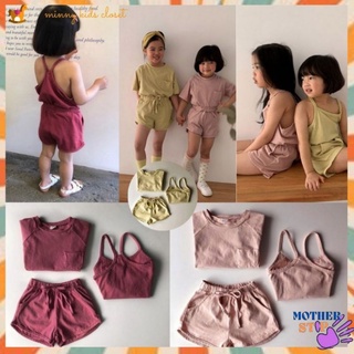 ชุดเด็กผู้หญิง 3 ชิ้น sporty girl set ชุดกีฬาเด็กหญิง ชุดเด็กหญิงลำลอง