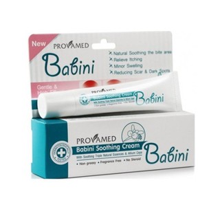 Provamed Babini SoothingCreamลดปัญหารอยดำและแผลเป็นหลังยุงกัดสำหรับเด็กผิวบอบบาง