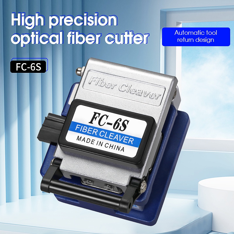 เครื่องตัดสายไฟเบอร์ออปติคอล FC-6S FTTH ออปติคอลไฟเบอร์ เชื่อมต่อเย็น ตัดกลับอัตโนมัติ + ใบมีด ราคา ถูกที่สุด ดีลบีเคเค แกลเลอรีภาพที่ 2