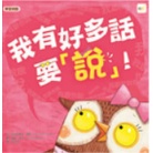 หนังสือนิทาน VPLAY สําหรับเด็ก