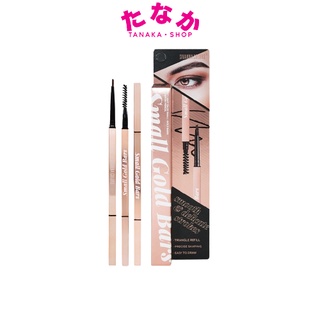 HF933 Sivanna Mist Light Gaze Small Gold Bars Eyebrow Pencil ดินสอเขียนคิ้ว 0.3กรัม ^_^