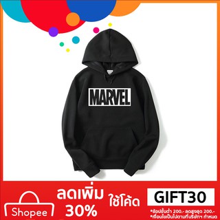 ชายและหญิง แฟชั่น  ฝ้าย Hoodie