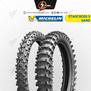 ยางมอเตอร์ไซค์บิ๊กไบค์ MICHELIN STARCROSS 5 SAND ยางบิ๊กไบท์ ยางBigbike