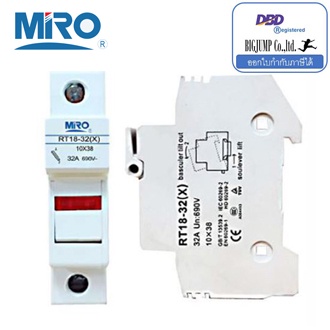 Fuse Miro รุ่น RT18M-32(X) ฐานฟิวส์สำหรับตู้ระบบราง DIN Rail และ ฟิวส์ ...