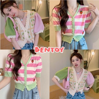 Bentoy(03010/5K22)เสื้อครอปคาร์ดิแกนแขนสั้น แขนตุ๊กตาน่ารัก กระดุมหน้าเปิดได้ คอวี