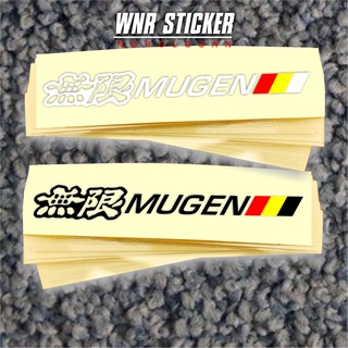 สติกเกอร์ติดรถยนต์ Mugen jdm