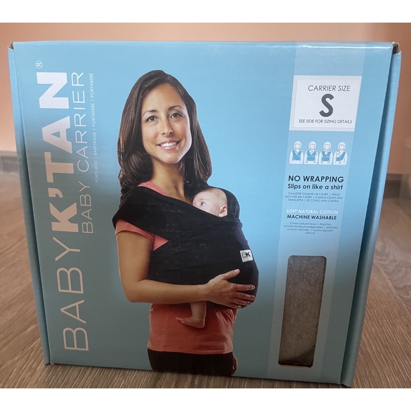 เป้อุ้มเด็ก Baby K’Tan รุ่นออริจินอล สีเทา